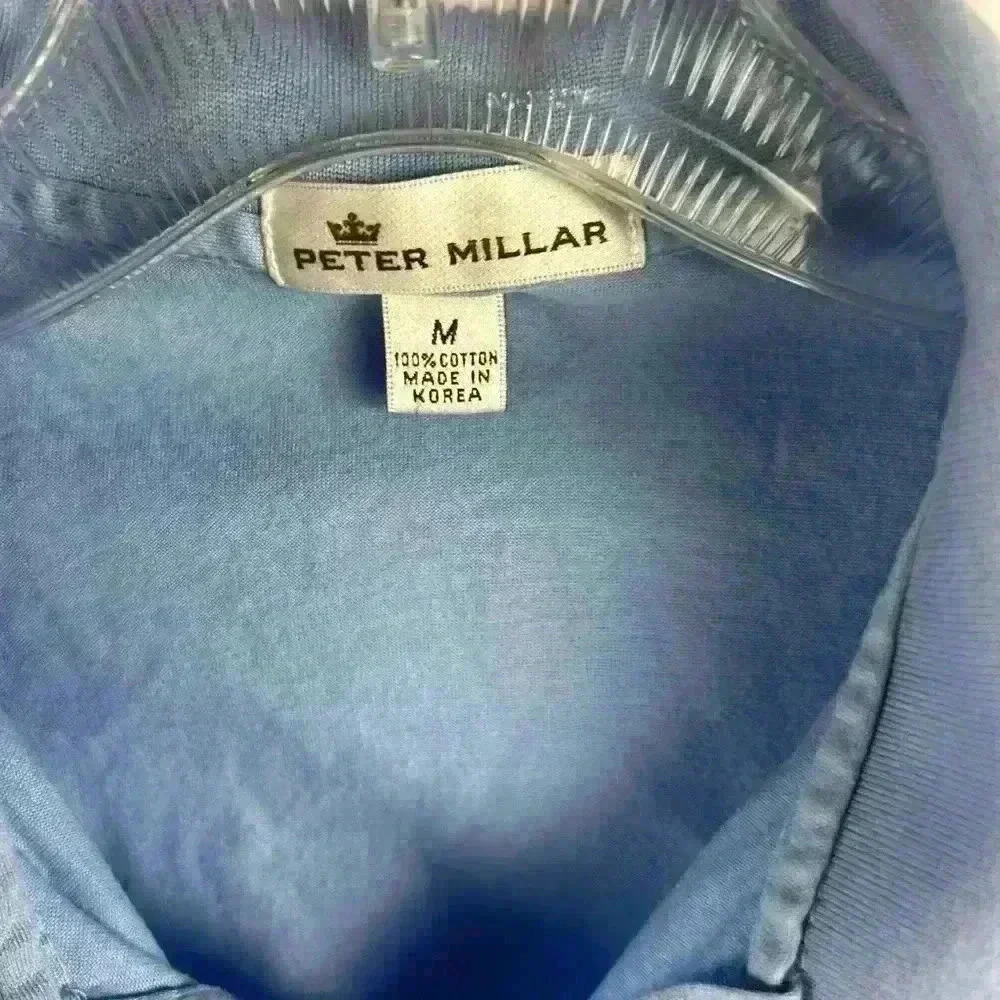 Peter Millar Men's Blue Polo Shirt Size M Short Sleeve Classic Collar Golf‎ - Picture 2 of 7